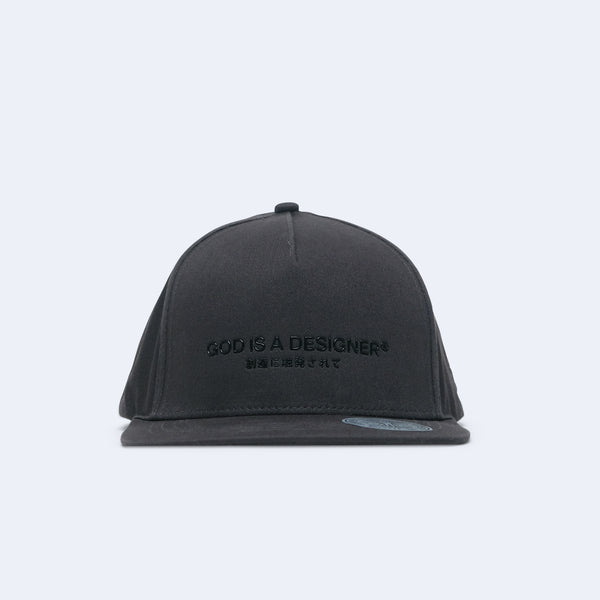 GIAD BASE 5-Panel Snapback [Obsidian]