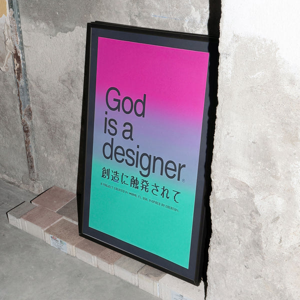 GIAD Gradient Screen Print Poster - 19"x25"