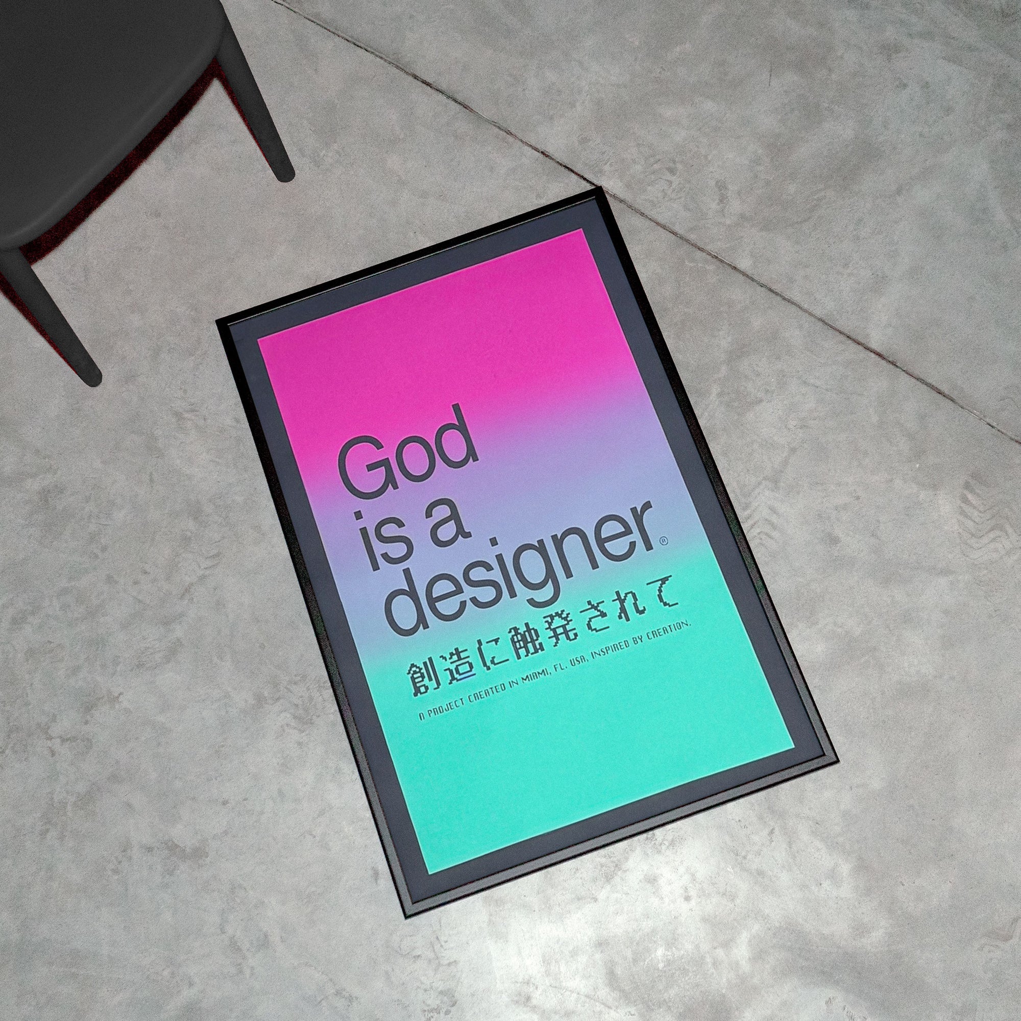 GIAD Gradient Screen Print Poster - 19"x25"