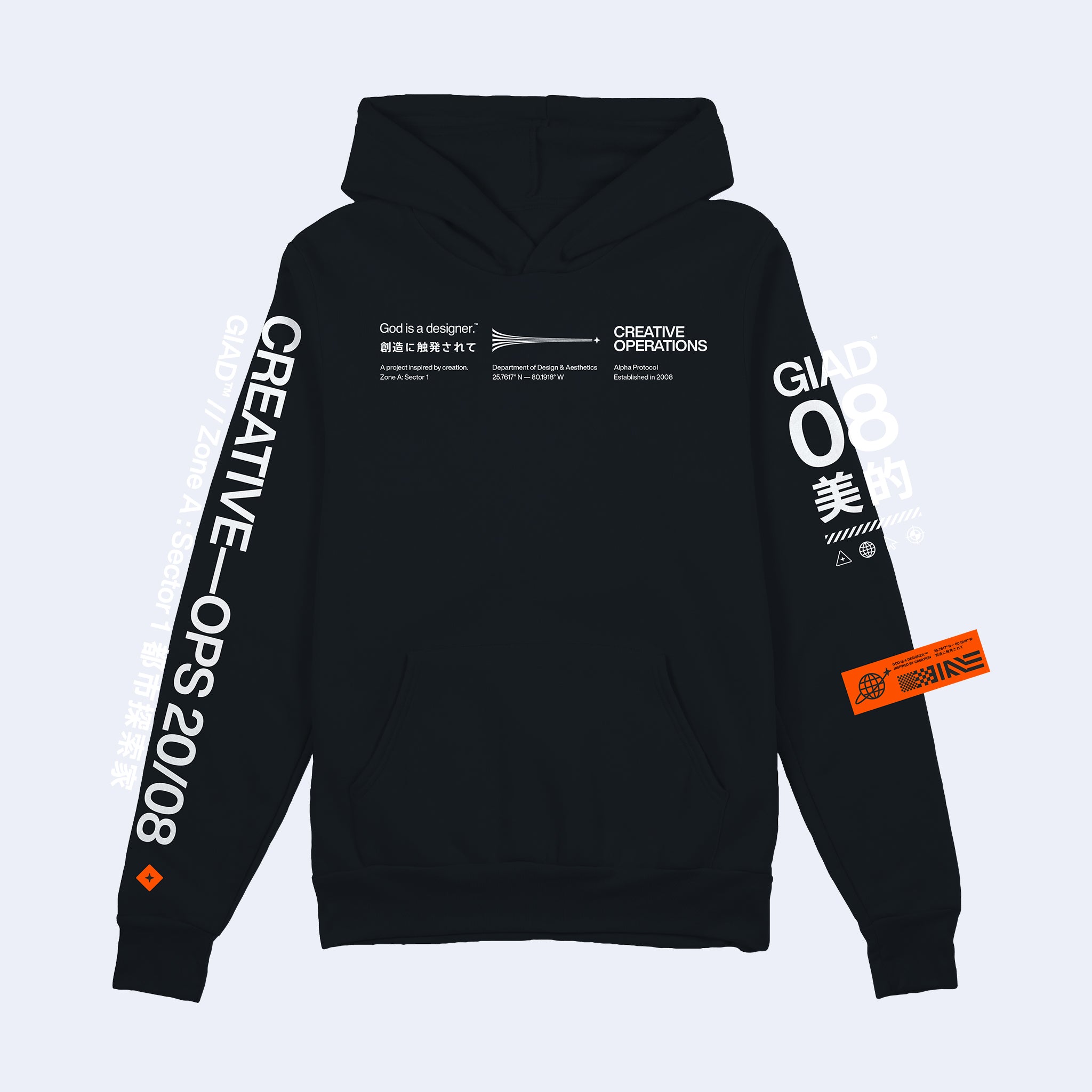 GIAD™ Creative Operations Hooded Pullover [Black] – God is a